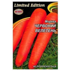 Морква Червоний велетень 20 г 